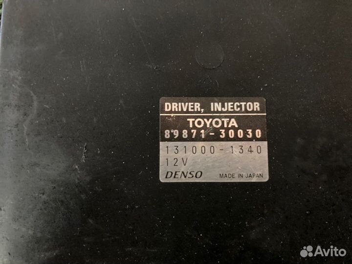 Блок управления форсунками Toyota Crown GRS182