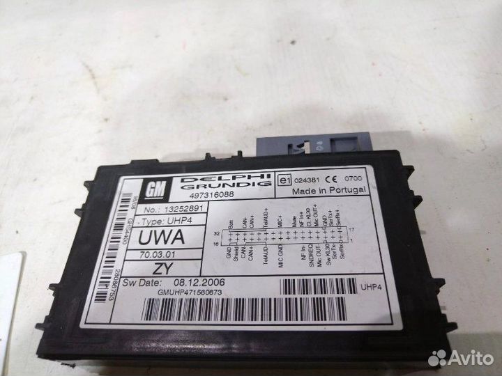 Блок управления Opel Astra Z14XEP 2008