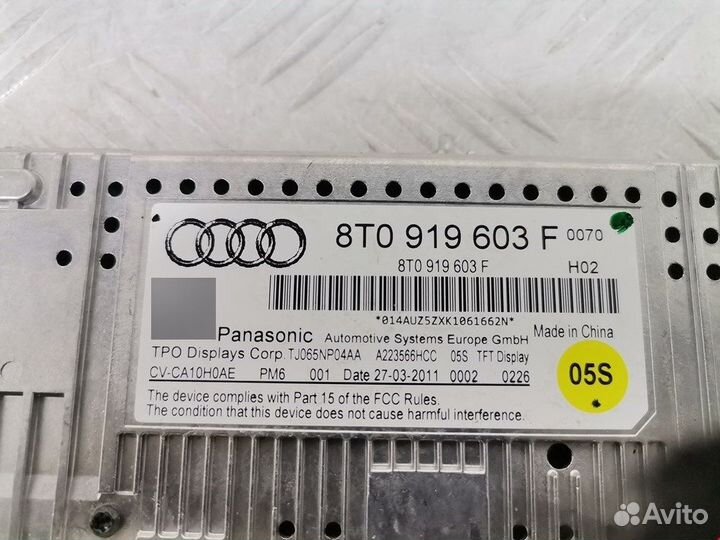 Дисплей информационный для Audi A4 B8 8T0919603F