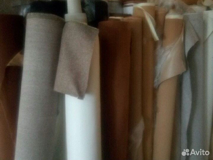 Мебельная ткань