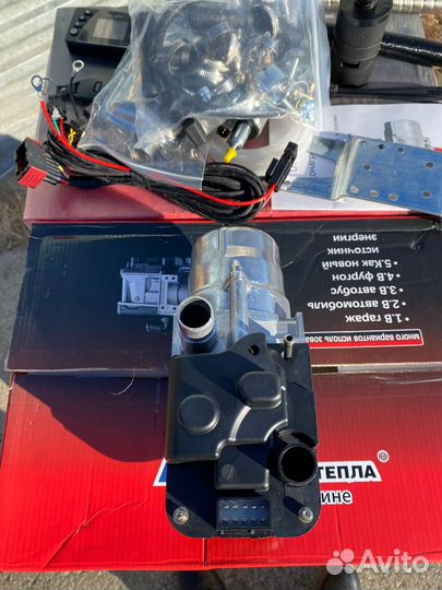 Пжд/Webasto 5 кв 12в art:87