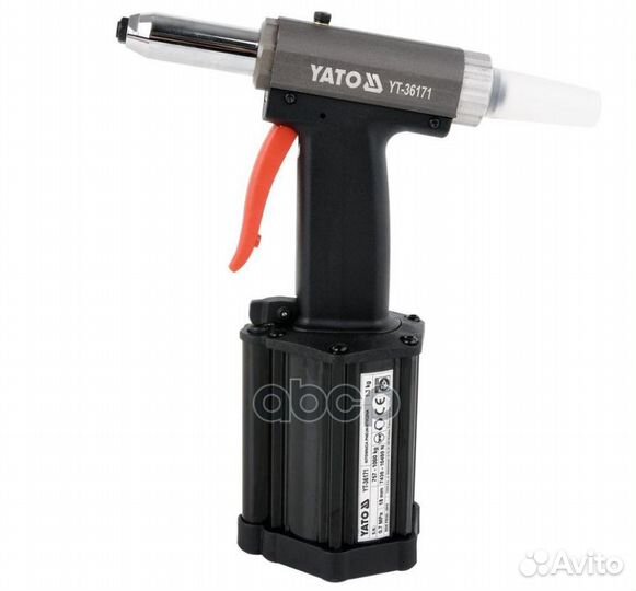 Заклепочник пневмогидравлический 2,4 - 5мм 0,7M