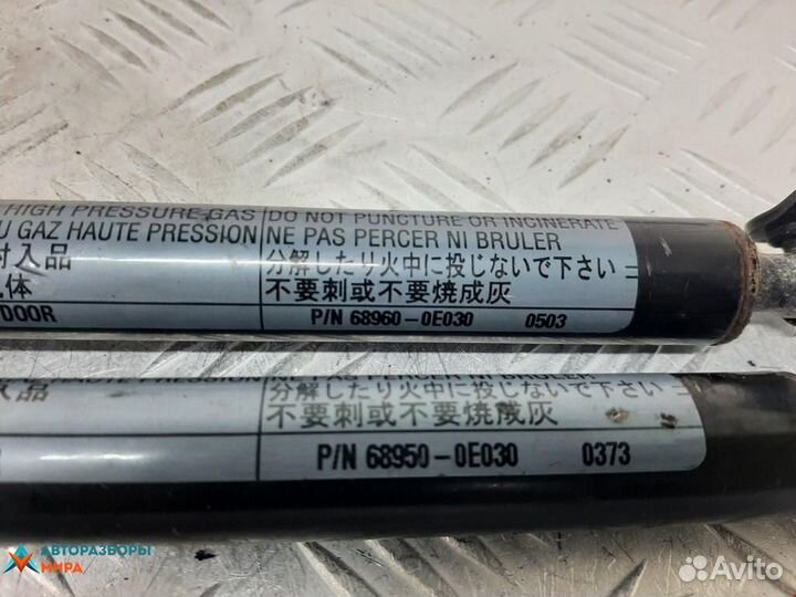 Амортизатор крышки багажника (3-5 двери) Lexus RX