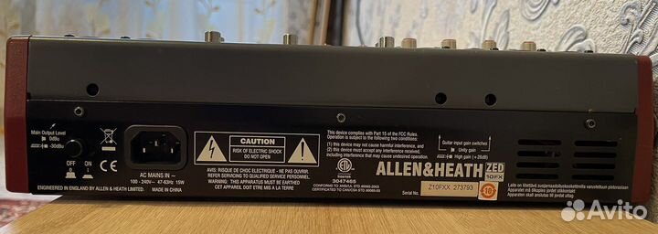 Микшерный пульт allen heath