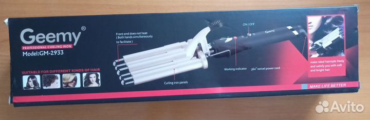 Плойка/ утюжок для волос пятиволновая Geemy