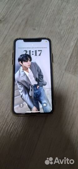 iPhone xs 64 gb