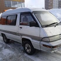 Toyota MasterAce 2.0 MT, 1990, 200 000 км, с пробегом, цена 180 000 руб.