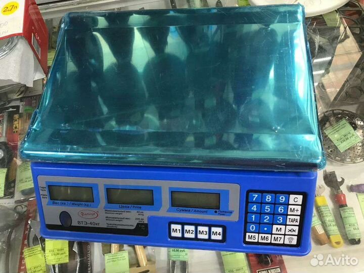 Весы настольные торговые электронные Умница Новые