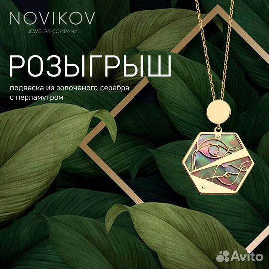 Дизайн карточек для маркетплейсов