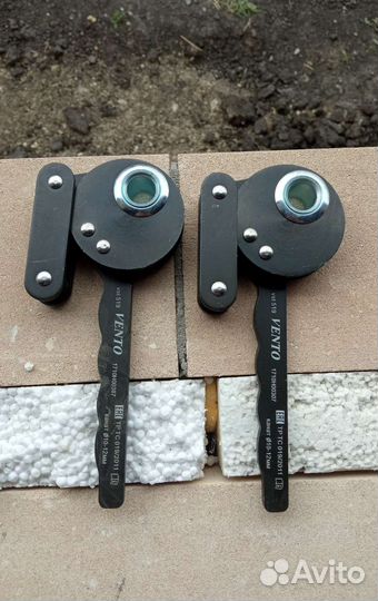 Альпинистское снаряжение