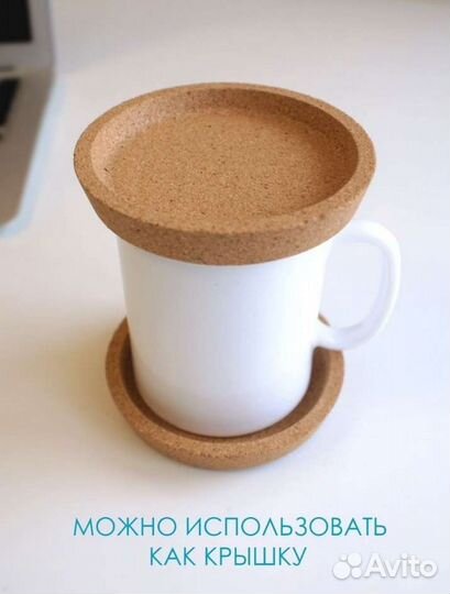 Подставка для чашек IKEA Икея пробковая 3шт