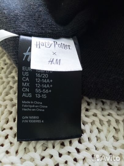 Шапка демисезонная H&M