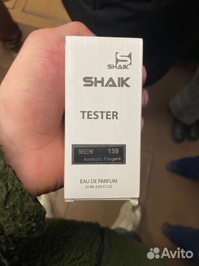Духи шейк мужской