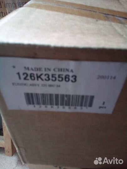 126k35562 126k35563