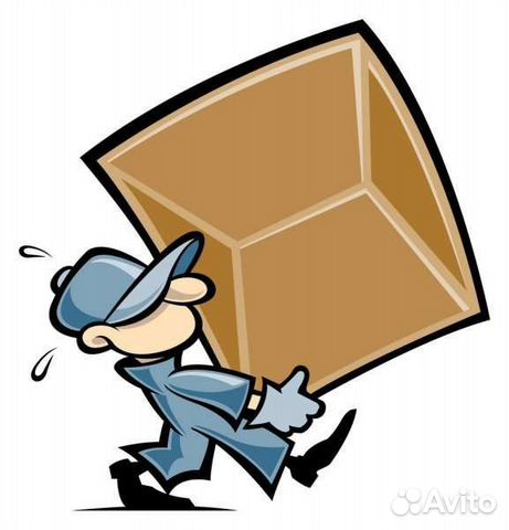 Грузчик с проживанием