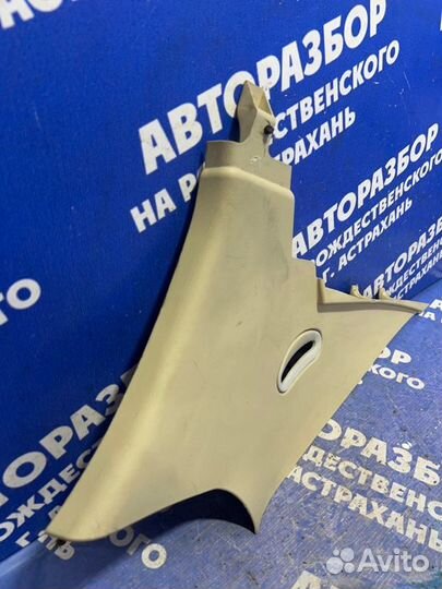 Обшивка задней стойки Brilliance M2 седан 2007