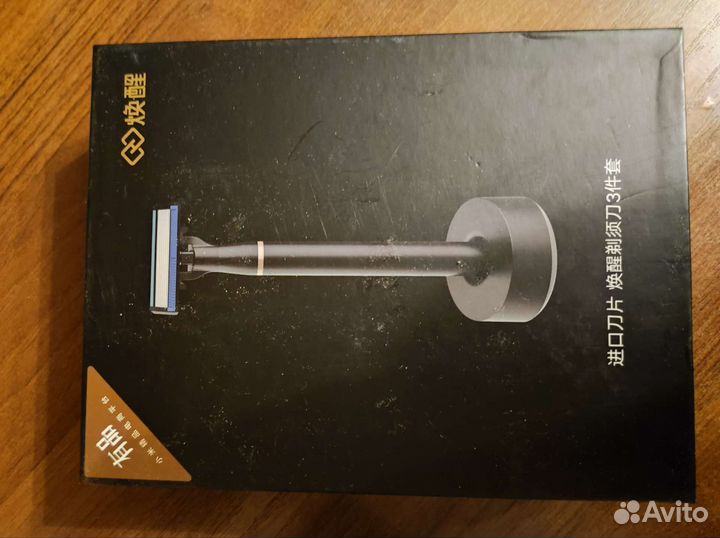 Бритвенный станок Xiaomi Mija H600