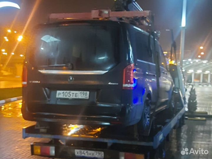 Услуги эвакуатора