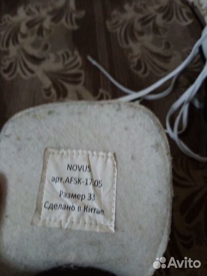 Коньки фигурные детские Nordway Novus 33 размер