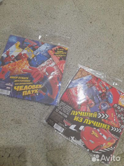 Бумага для скрапбукинга