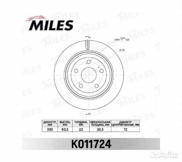 Диск тормозной jeep grand cherokee 11- з