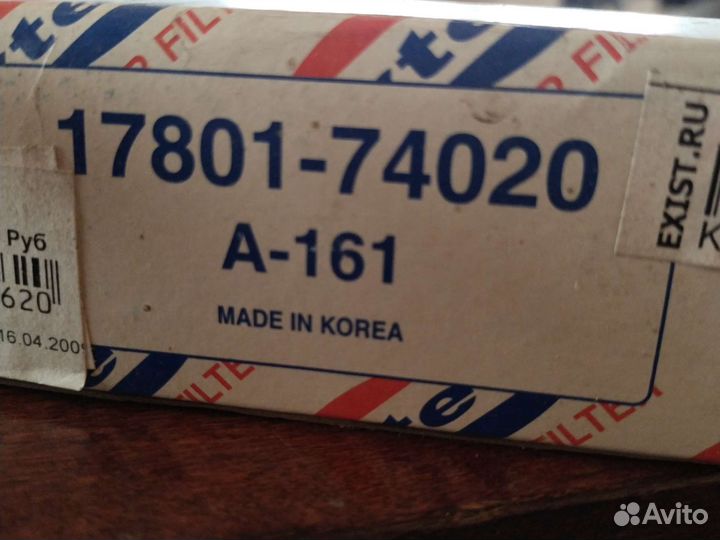 Воздушный фильтр Toyоta-1780174020