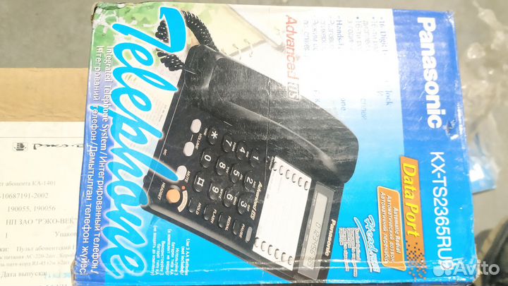 Телефон проводной Panasonic KX-TS2365RUB