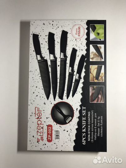 Набор кухонных ножей zepter