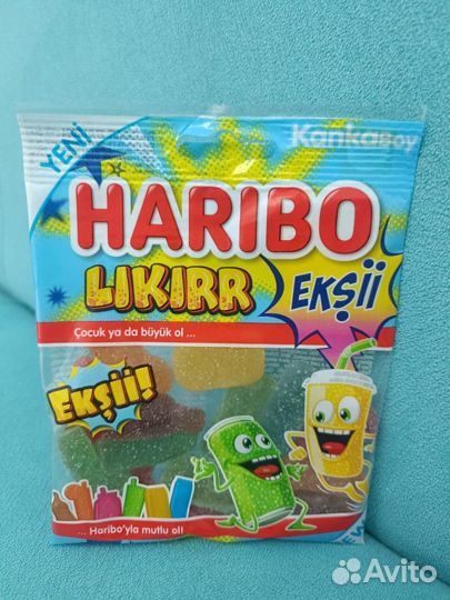 Haribo Turkey