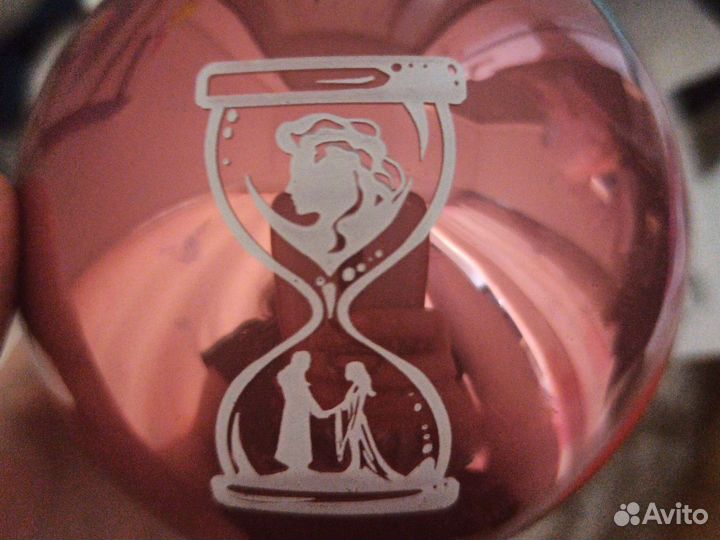 Ёлочный шар Последнее испытание