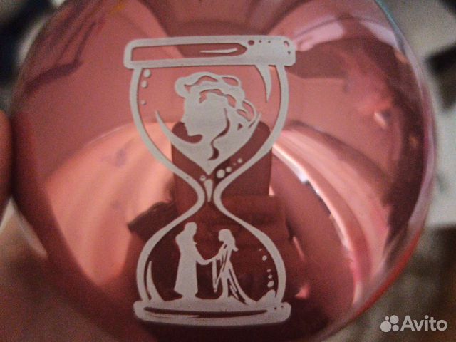 Ёлочный шар Последнее испытание