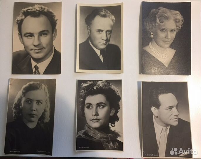 Открытки артисты