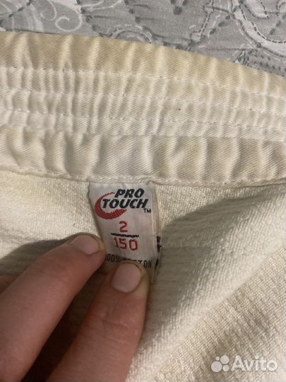 Костюм кудо