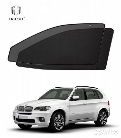 Съемная тонировка