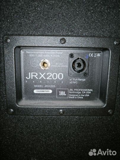 Концертные колонки jbl JRX 200