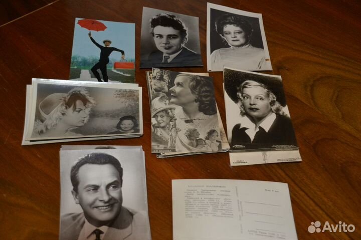 Открытки 50-60 годов СССР актеры