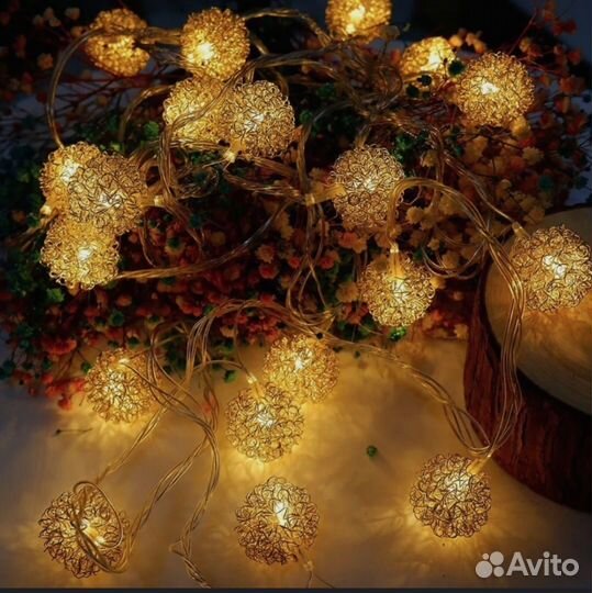 Гирлянда золотые шарики, 3м