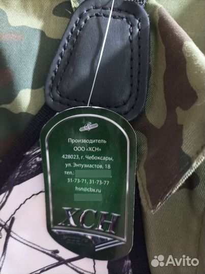 Патронтаж 12 калибр