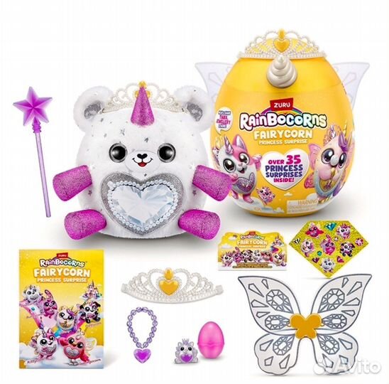 Игровой набор Zuru rainbocorns Волшебные принцессы