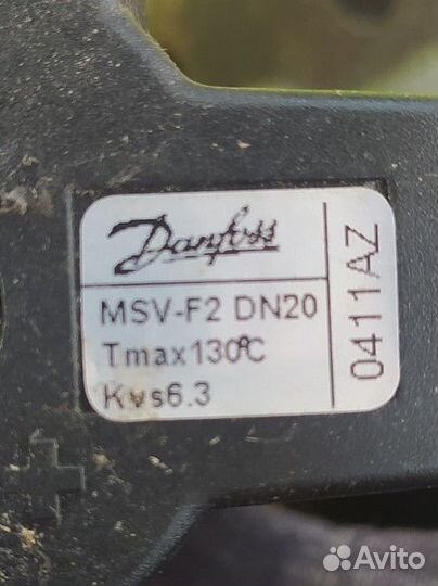 Клапан балансировочный Danfoss msv-f2 dn20