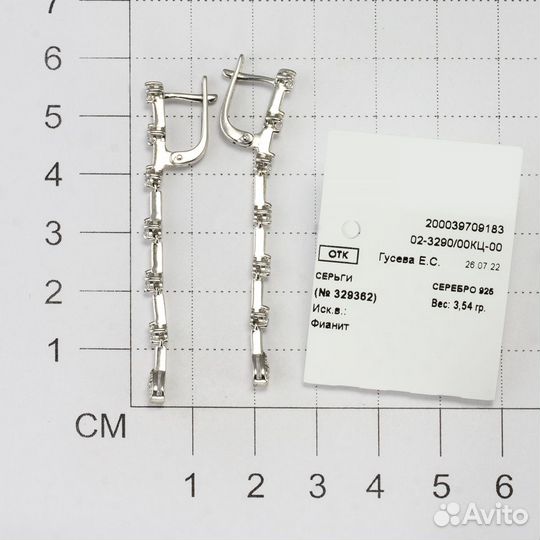 Серьги косточки из серебра 02-3290/00кц-00