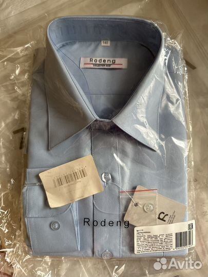 Рубашка для мальчика с длинным рукавом