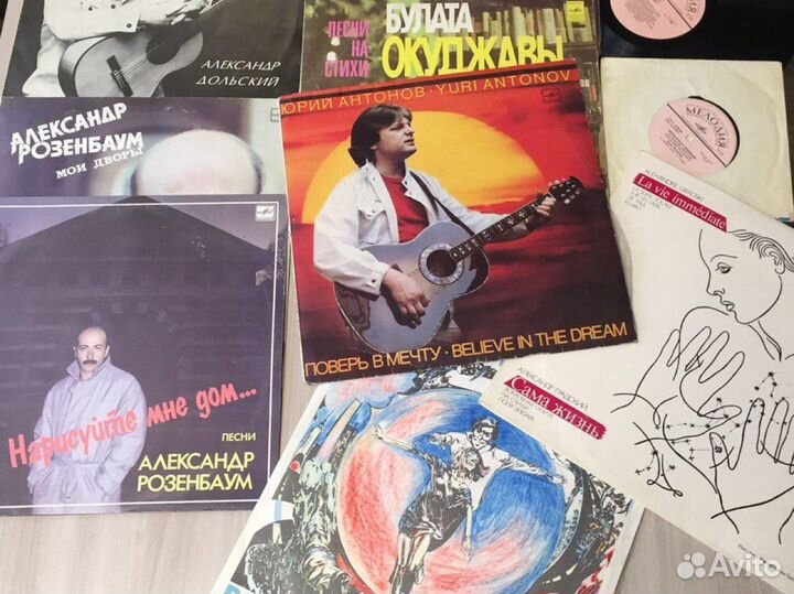 Грампластинки 70-80гг