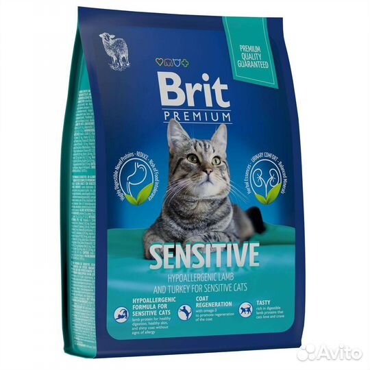 Корм для кошек brit 2 кг