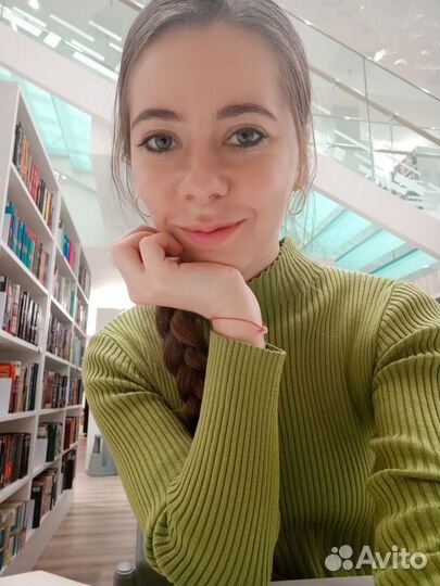 Ведический астролог