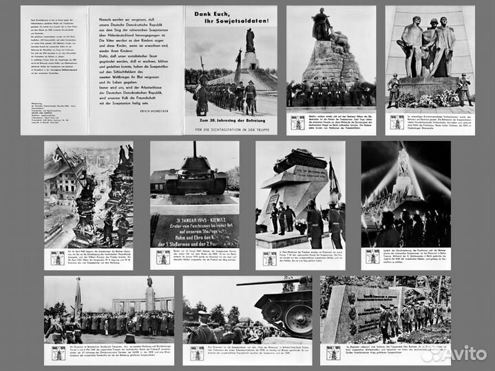 Комплект открыток, Гдр, 1975