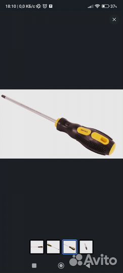 Отвёртка Torx Т30