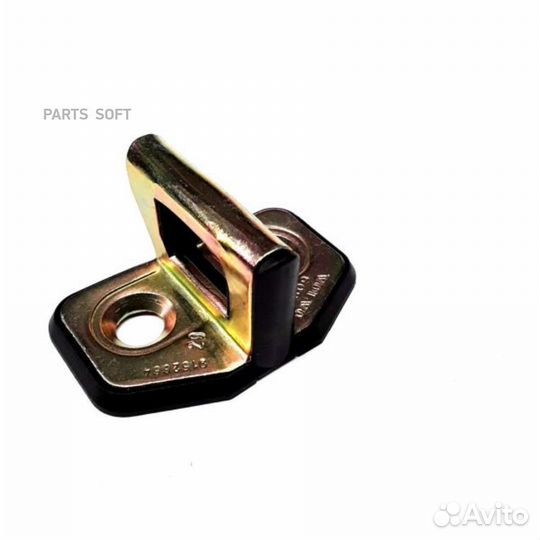 Volvo 9152664 Запорная скоба