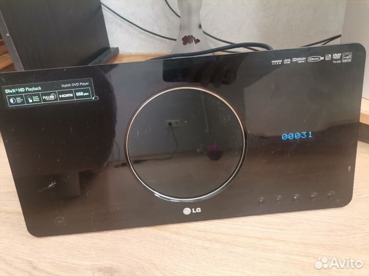 Dvd Player Lg