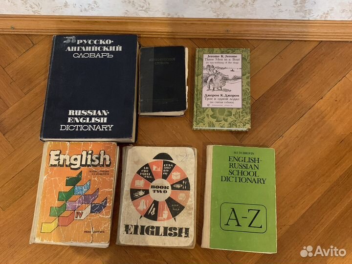 Литература по английскому и французскому языкам